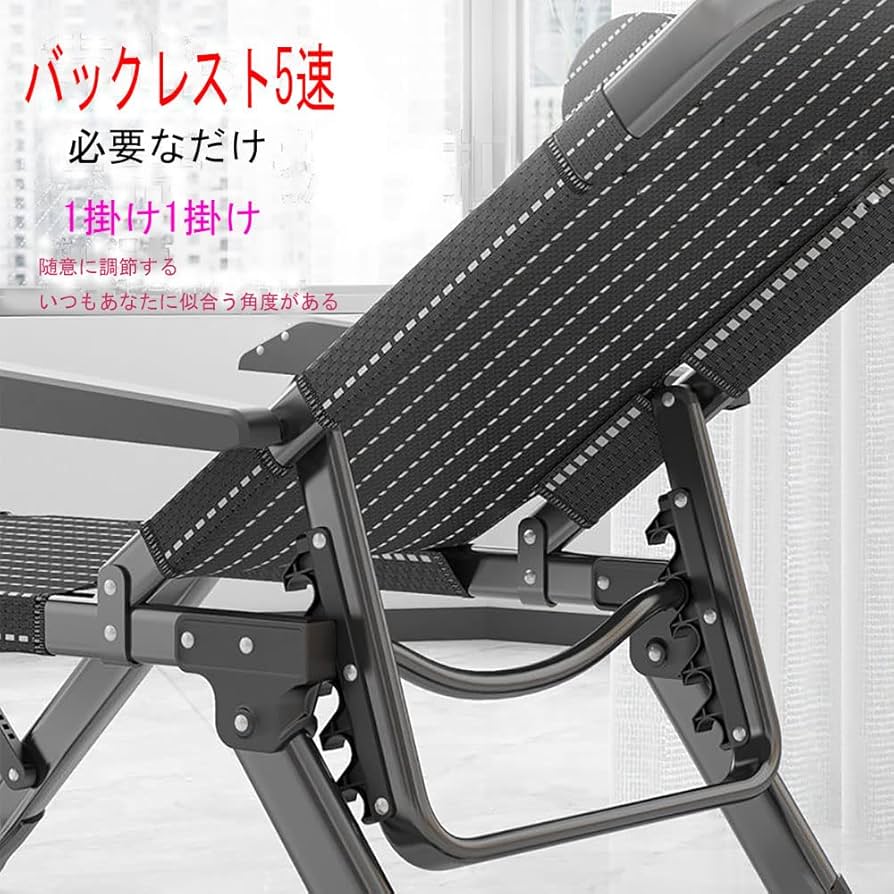 Amazon.co.jp: サマーベッド 折りたたみ コット/チェア/ベンチ三